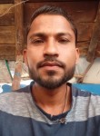 Pradeep Pathak, 18 лет, Kanpur