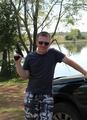 Mikhail, 42, Russia, Voronezh