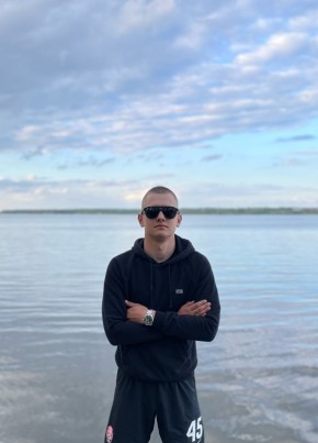 Константин, 22, Україна, Запоріжжя