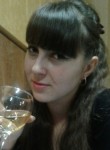 Людмила, 29 лет, Вознесеньськ