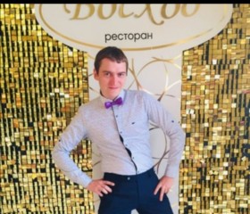 Маслов Алексей, 31 год, Белгород