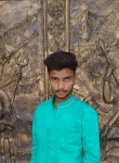 Ajay, 24 года, Raipur (Chhattisgarh)