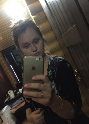 Екатерина, 32, Россия, Новошахтинск
