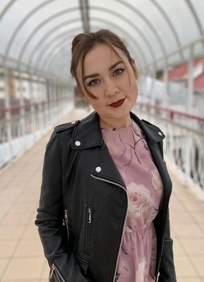 Валерия, 32, Россия, Хоста