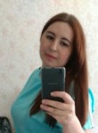 Наталья, 31 год, Бугуруслан
