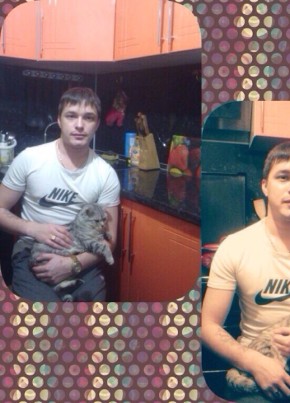 Сергей, 35, Россия, Чита