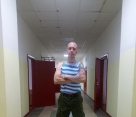 Max, 35 лет, Нижний Новгород