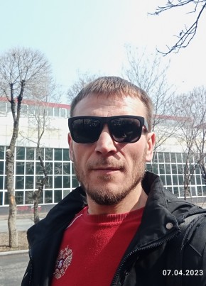 Александр из Frankfurt am Main 38 лет