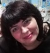 Алла