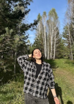 Ксения из Челябинска 22 года