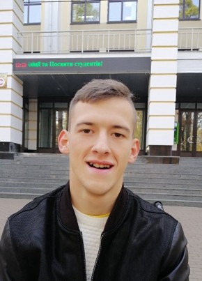 Bogdan Matsyk, 24, Ukraine, Bucha