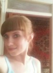 Карина, 33 года, Краснодар