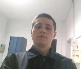 Віктор, 29 лет, Івано-Франківськ