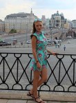 Марина, 27 лет, Донецьк