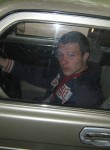 кирилл, 33 года, Челябинск