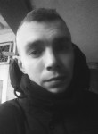 Александр, 33 года, Київ