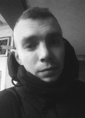 Александр, 33, Україна, Київ