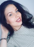 Диана, 27 лет, Новосибирск