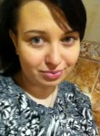 Ксения, 31 год, Красноярск