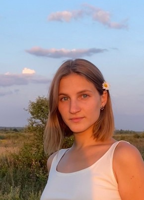 Настя из Ачинска 18 лет