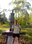 Игорь, 46 лет, Архангельск