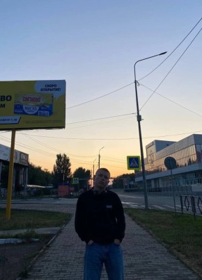 Артём, 22, Россия, Нефтекамск