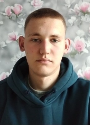 Артём из Острова 18 лет