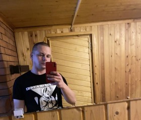 Andrey, 24, Tula