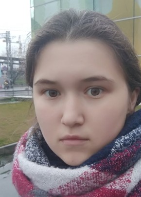 Вероника из Краснознаменск (Московской обл.) 27 лет