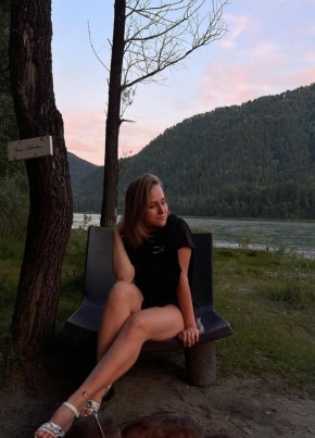 Кристина, 23, Россия, Нижний Новгород