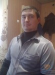 Алексей, 45 лет, Алчевськ