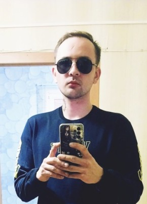 Кирилл, 24, Россия, Мамадыш