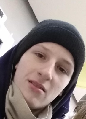 Кирилл, 24, Россия, Камень-на-Оби