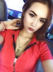 Дина - Прокопьевск