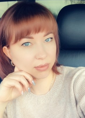 Яна, 36, Россия, Екатеринбург