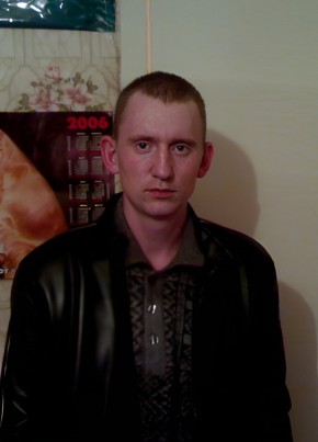 RamblerDating profile picture for @condos