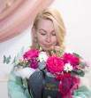 Марина