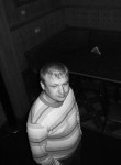 РОМАН, 35 лет, Бийск