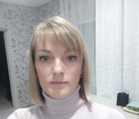 Alena, 39 лет, Широчанка