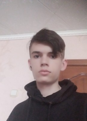 Владислав, 22, Россия, Стерлитамак