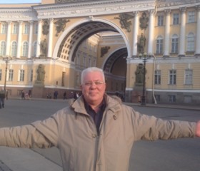 Сергей, 66 лет, Мурманск