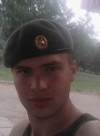 Валентин, 27 лет, Нефтеюганск