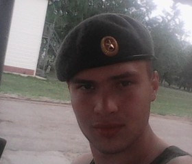 Валентин, 27 лет, Нефтеюганск