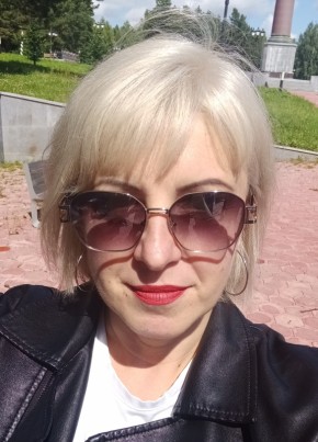 Екатерина из Первоуральска 39 лет