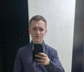 Владимир, 25 лет, Архангельск