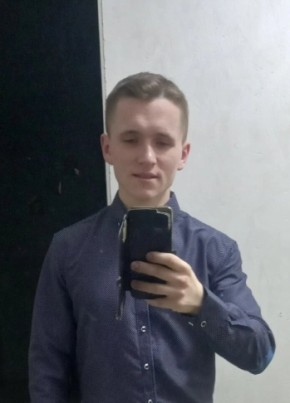 Владимир, 25, Россия, Архангельск