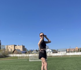 Ekaterina, 35, Naberezhnyye Chelny