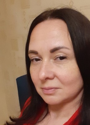Юлия, 42, Россия, Новомосковск