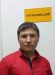 михаил, 36 лет, Иркутск