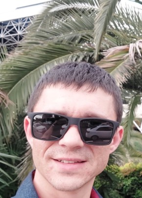 Павел, 32, Россия, Новороссийск